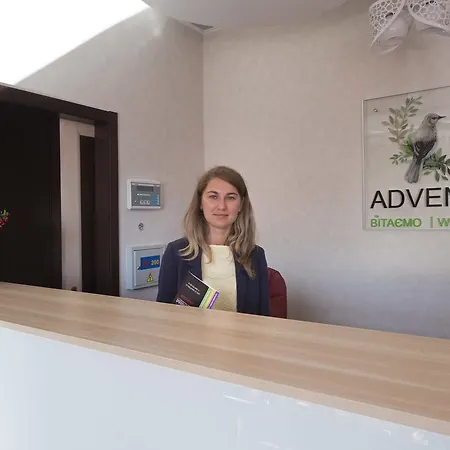Advenus Hotel *